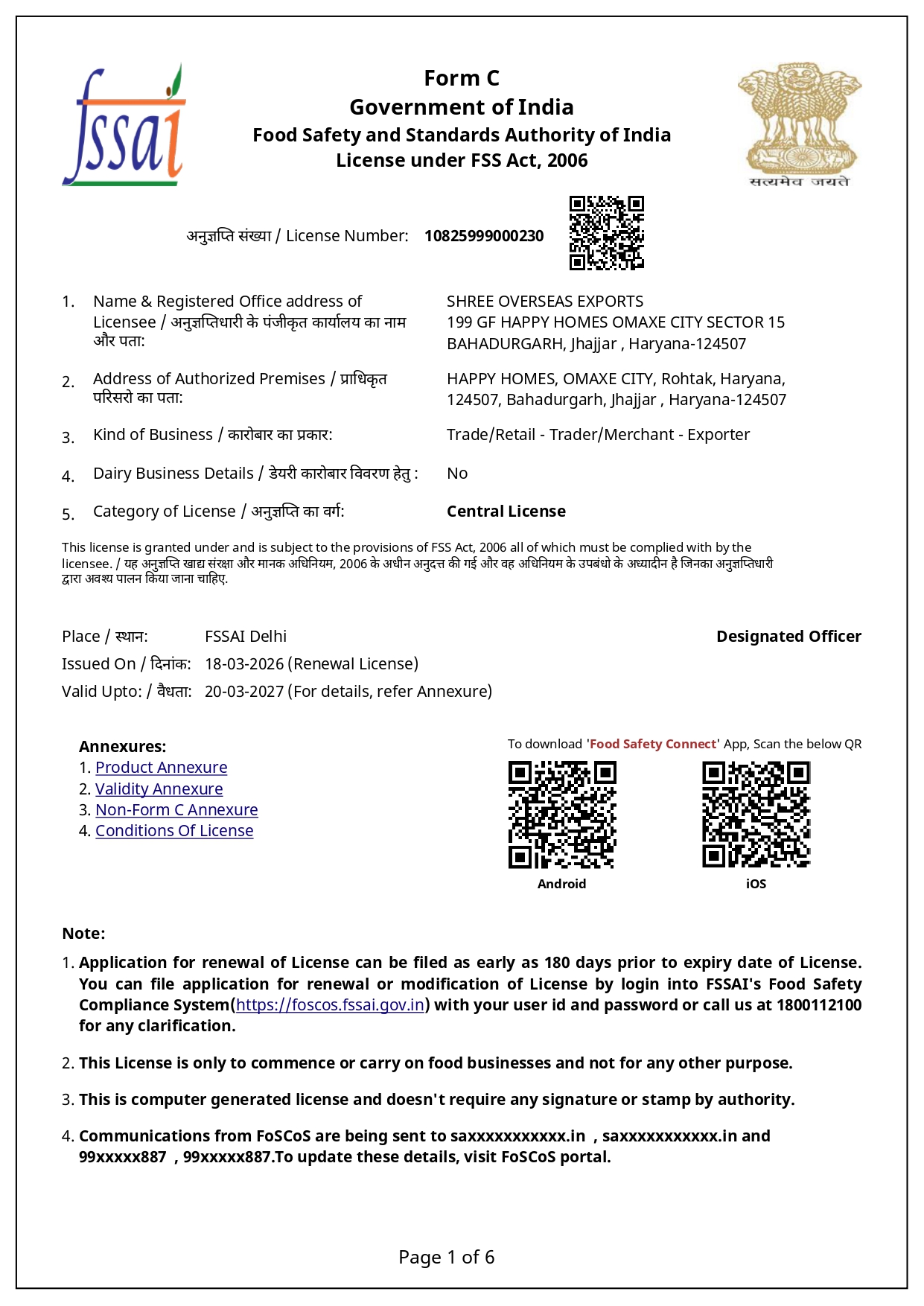 Food Safety and Standards Authority of India